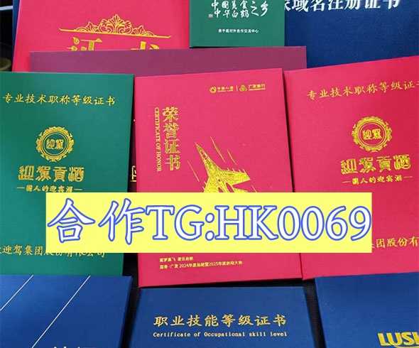 专业做证联系方式